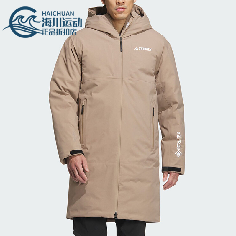 阿迪达斯男士防水透湿鹅绒服