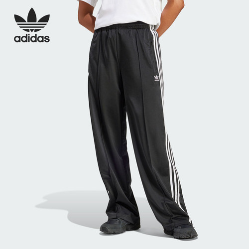Adidas/阿迪达斯正品复古女士宽松运动开叉阔腿长裤IT7404