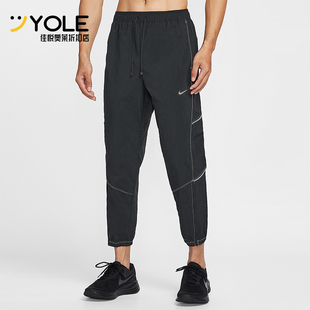 Nike/耐克正品Retro Dri-FIT男士休闲锥形梭织透气长裤IF2033-010