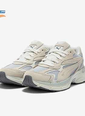 Puma/彪马正品TEVERIS NITRO男女经典低帮耐磨老爹鞋388774-16