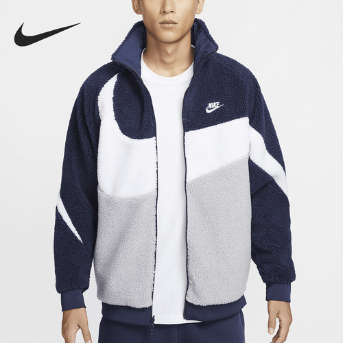 耐克男士拼接宽松保暖运动外套