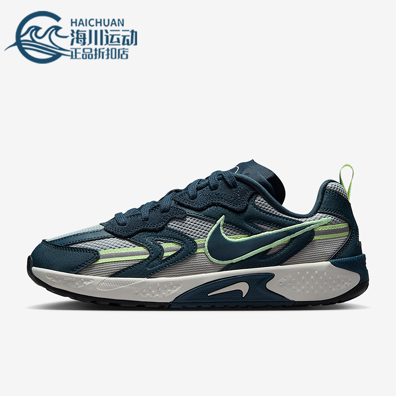 Nike/耐克正品2025男女系带耐磨运动时尚缓震休闲鞋FN0314-006