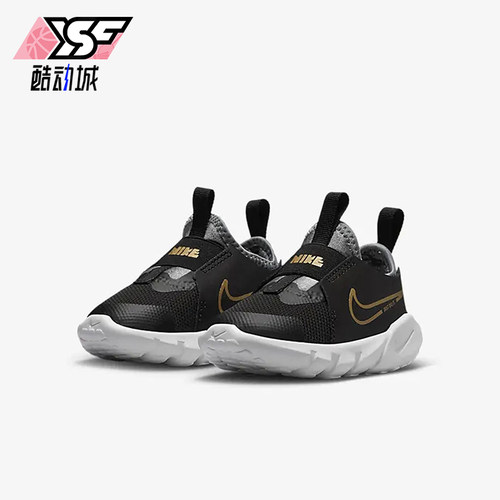 Nike/耐克正品秋季款婴童休闲低帮一脚蹬易穿脱运动鞋DJ6039-007