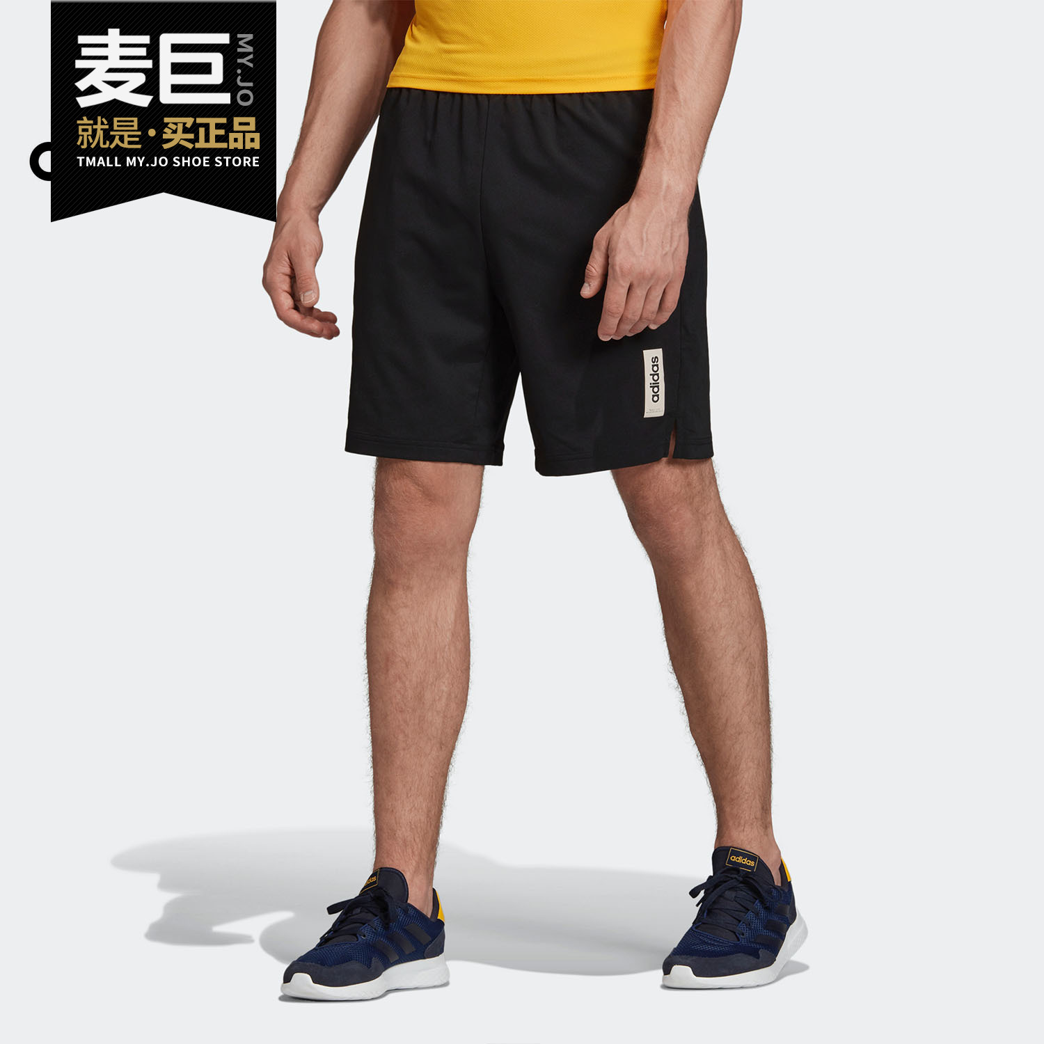 Adidas/阿迪达斯正品当季男子新款运动裤休闲五分裤 EI5610