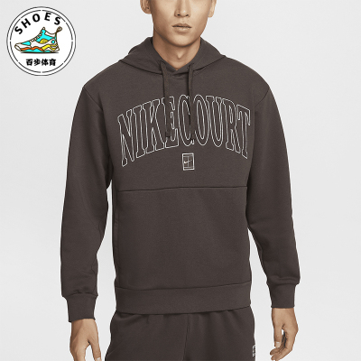 耐克男士连帽宽松休闲运动卫衣