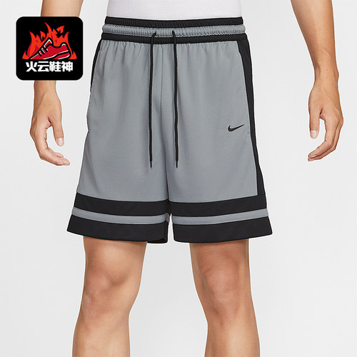 Nike/耐克正品Dri-FIT男士透气跑步健身训练运动短裤IF1594-065