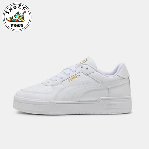 Puma/彪马正品四季款男女简约经典低帮拼接透气打孔板鞋402366-01