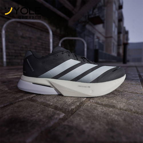 Adidas/阿迪达斯正品2025夏季款男士缓震系带比赛跑步鞋JS4938