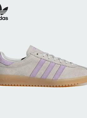 Adidas/阿迪达斯正品三叶草女士轻便经典透气复古休闲板鞋JS3975