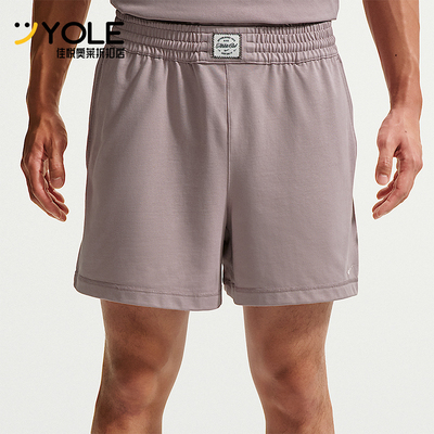 Nike/耐克正品N.A.C. Dri-FIT 男士针织训练经典短裤IF2213-226