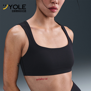 女士跑步透气运动健身内衣HQ3957 Nike 款 耐克正品 010 2025夏季