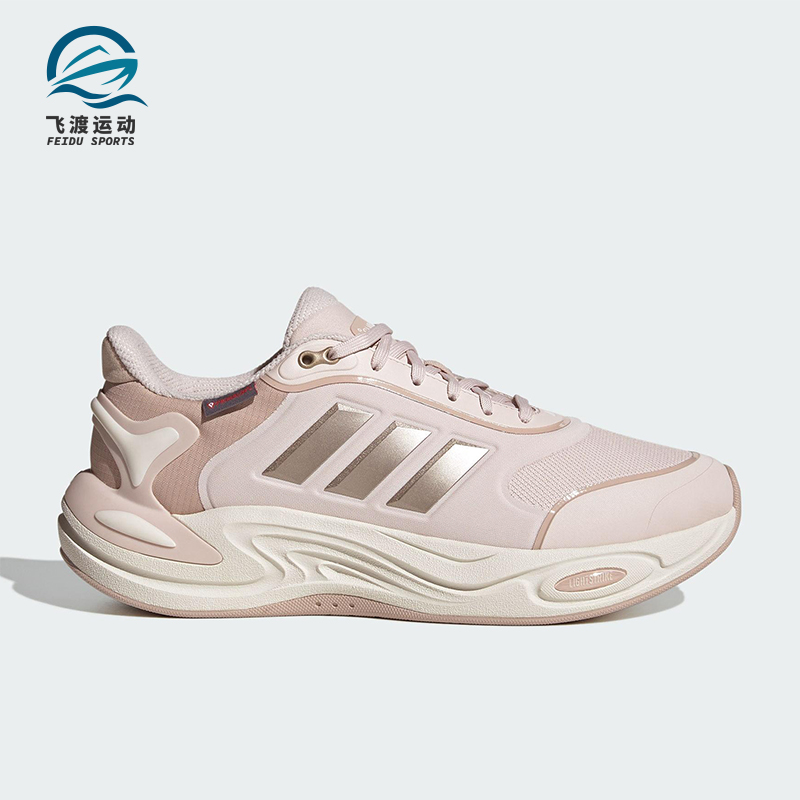 Adidas/阿迪达斯正品2025秋季款女士低帮耐磨减震跑步鞋JQ4092