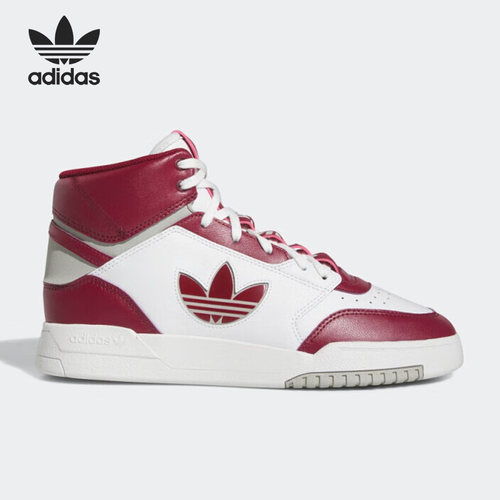 Adidas/阿迪达斯正品三叶草DROP STEP XL男女同款板鞋FZ5711