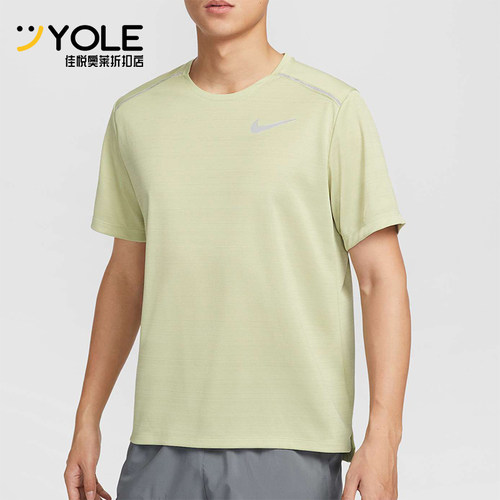Nike/耐克正品2025夏季款男士透气跑步运动训练短袖AJ7566-371