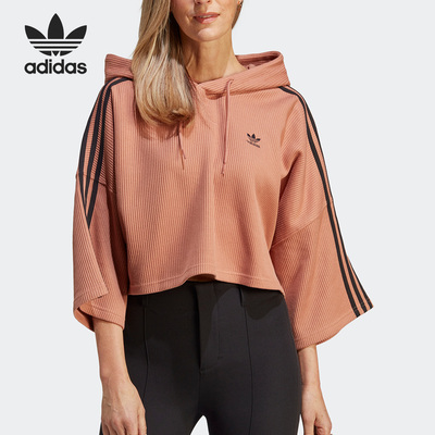 阿迪达斯正品女子卫衣