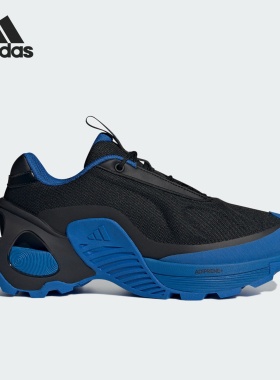 Adidas/阿迪达斯正品新款男女舒适厚底透气运动跑步鞋JI2033