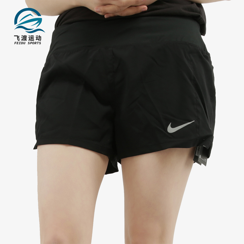 Nike/耐克正品2025女士健身运动透气印花跑步耐穿短裤895810-010