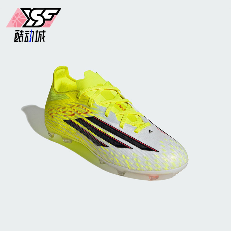 Adidas/阿迪达斯正品F50 ELITE FG儿童训练低帮耐磨足球鞋JR8965