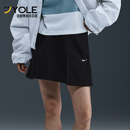 Nike/耐克正品Sportswear女士休闲工装运动透气半身裙IB2035-010