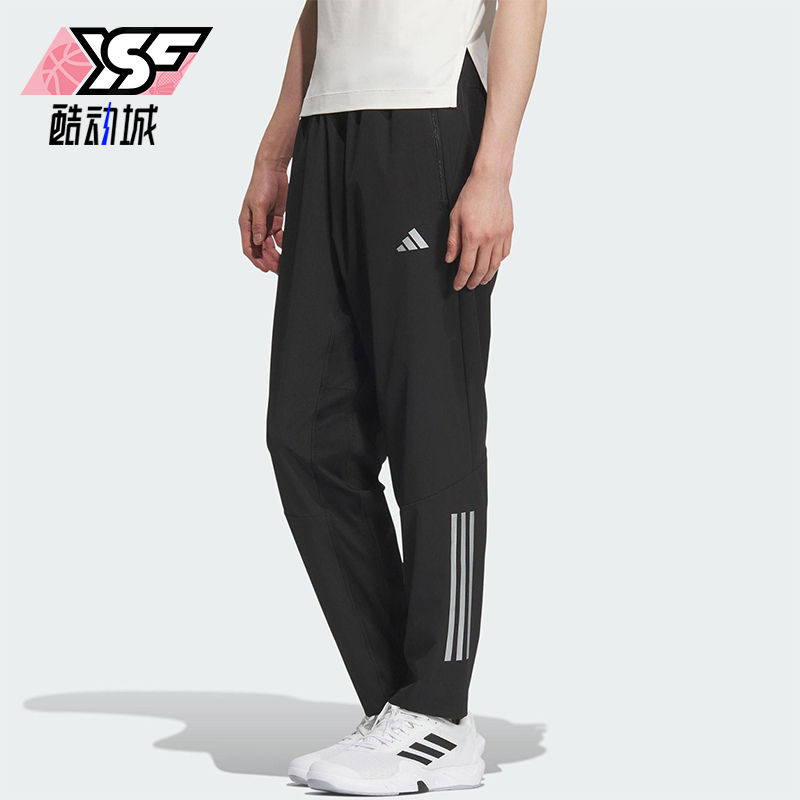 Adidas/阿迪达斯正品GYM 3S PNT 男士训练梭织健身运动裤KE3839