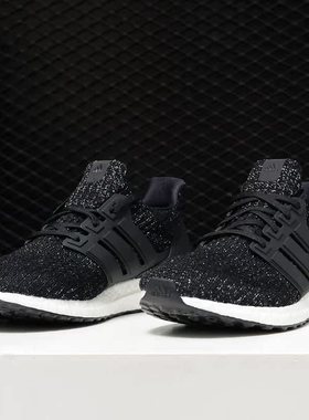 Adidas/阿迪达斯正品新款UltraBOOST w 女子休闲跑步鞋F36125