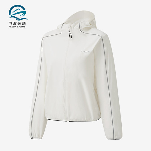 Adidas/阿迪达斯正品女连帽外套户外休闲外出经典夹克外套KQ5374