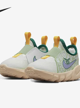 Nike/耐克正品 Flex Runner 2 小童舒适运动休闲鞋DQ0575-100