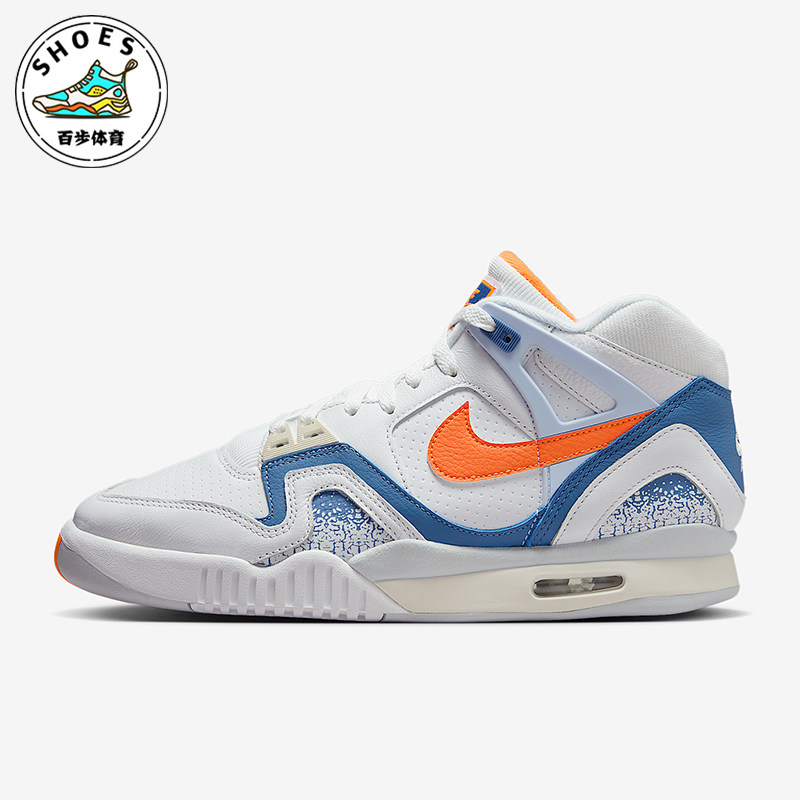 Nike/耐克正品2025冬季男士防滑气垫缓震中帮运动鞋FZ9033-101