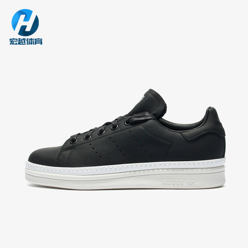 Adidas/阿迪达斯正品三叶草女士休闲低帮耐磨经典厚底板鞋B28152