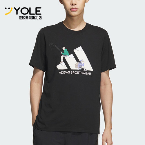 Adidas/阿迪达斯正品2025新款男女同款休闲图案透气圆领T恤KB7748