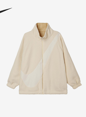 Nike/耐克正品秋冬女士羊羔绒双面立领保暖夹克外套FV8443-110