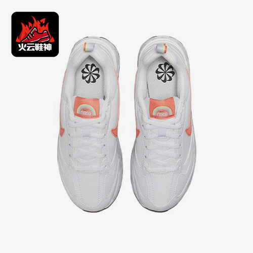Nike/耐克正品Air Max Dawn GS女子大童透气缓震跑步鞋DM0960-100