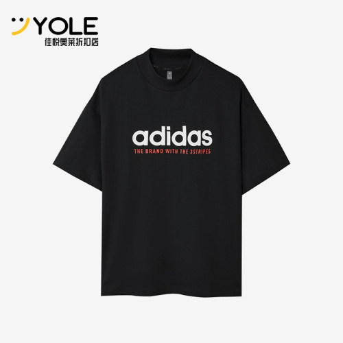 Adidas/阿迪达斯正品2025男士圆领运动休闲日常透气短袖KG8942