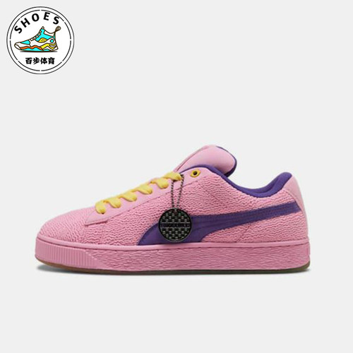 Puma/彪马正品2025男女运动休闲潮流系带经典防滑板鞋401305-01
