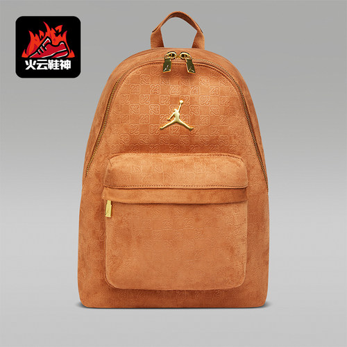 Nike/耐克正品Jordan Monogram男女同款简约双肩包IQ3205-200