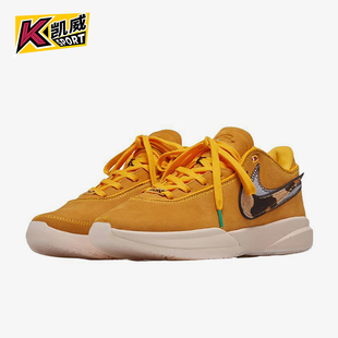 时尚 700 LeBron DQ3828 篮球鞋 经典 Basel男士 Art 耐克正品 Nike