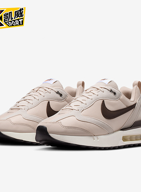 Nike/耐克正品Air Max Dawn男士运动低帮弹力休闲鞋DM0013-104