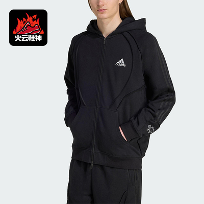 Adidas/阿迪达斯正品XL新款女黑色运动经典休闲连帽外套KF8527