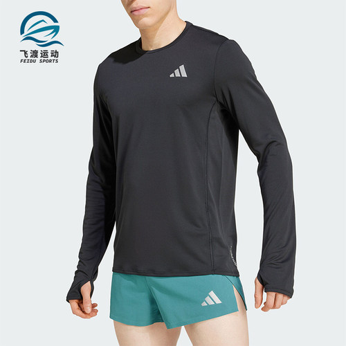 Adidas/阿迪达斯正品新款男士跑步运动休闲圆领长袖T恤JD1742
