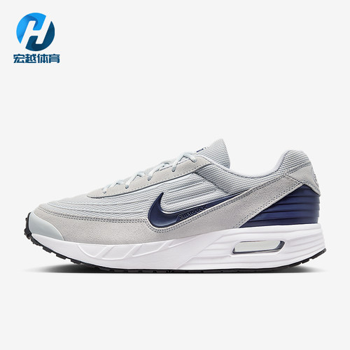Nike/耐克正品AIR MAX VERSE男士简约低帮跑步鞋FV1302-008