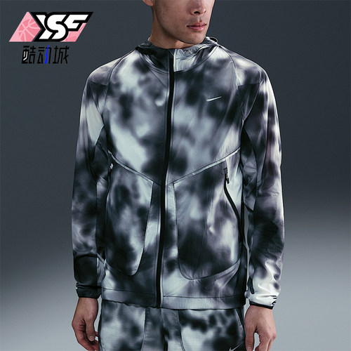 Nike/耐克正品Running Division男士运动经典连帽外套HJ4143-010