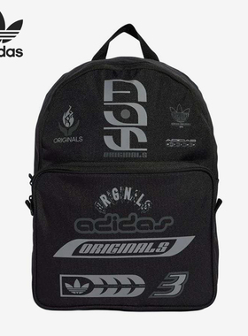 Adidas/阿迪达斯正品三叶草双肩背包新款经典黑灰色双肩包JD5368