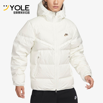 Nike/耐克正品新款男士运动休闲防风保暖经典羽绒服FZ1103-133