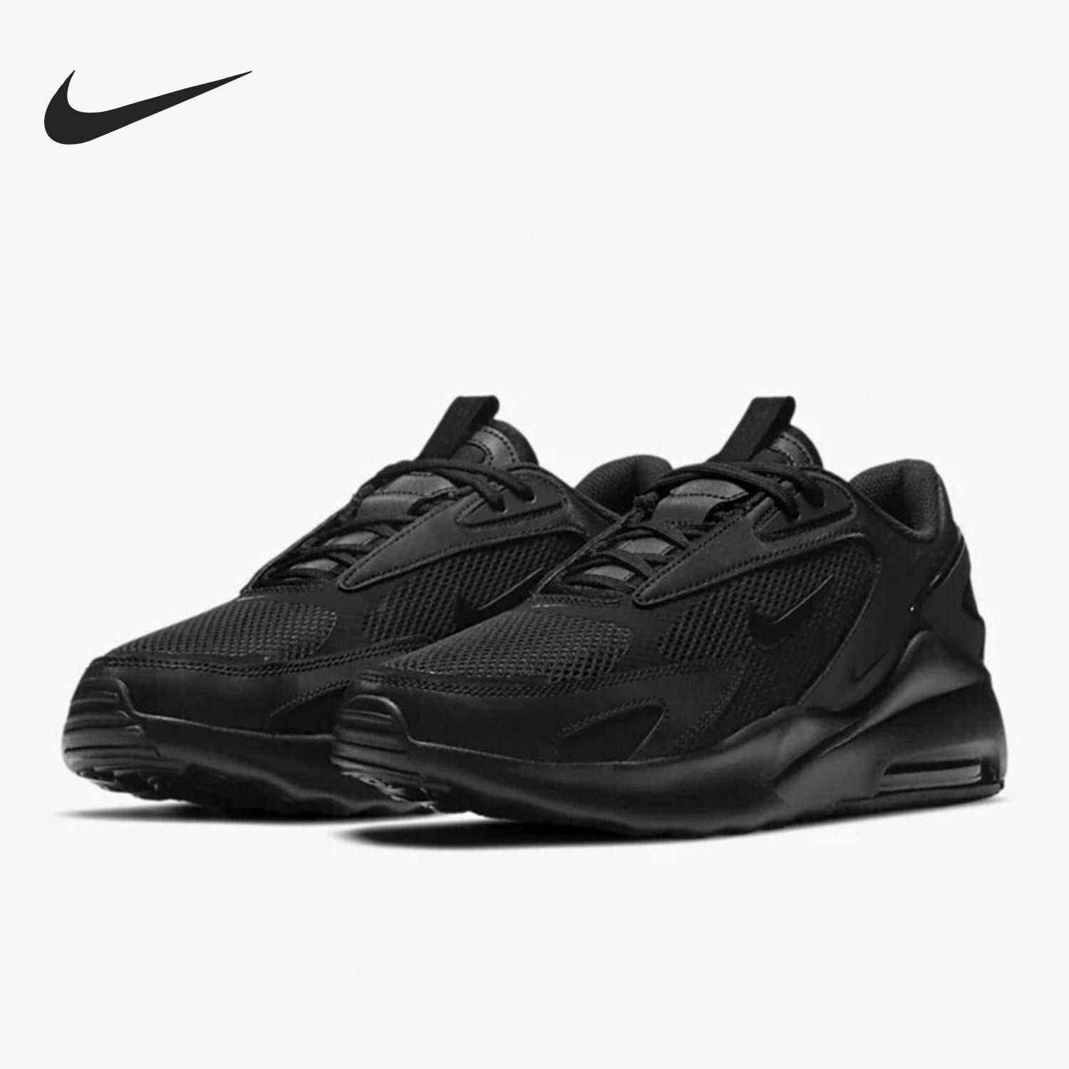 Nike/耐克正品Air Max Bolt男子低帮运动跑步鞋CU4151-001,运动鞋new,跑步鞋,淘宝优惠券,粉丝福利购,淘宝优惠卷