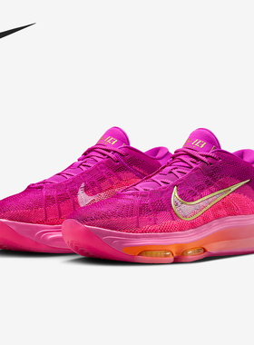 Nike/耐克正品G.T.HUSTLE 3男士运动气垫减震篮球鞋FV5953-601