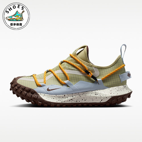 Nike/耐克正品四季款男女耐磨防水运动轻便低帮休闲鞋IV2864-320