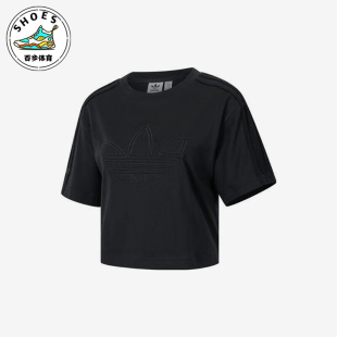 透气圆领运动短袖 三叶草女士修身 T恤IW5520 阿迪达斯正品 Adidas