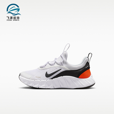 Nike/耐克正品2026年小童时尚设计运动经典休闲跑步鞋IQ5811-100