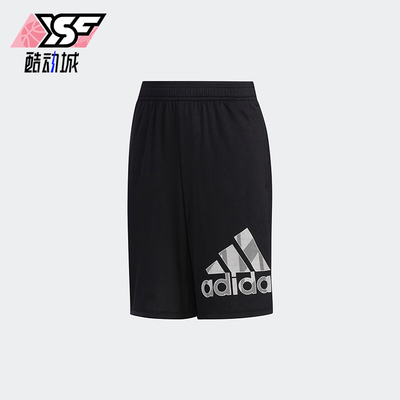 Adidas/阿迪达斯正品2025小童亲肤舒适透气训练运动短裤DU9761