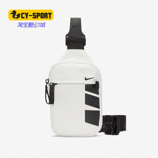 Nike/耐克正品SPORTSWEAR SMALL ITEMS 休闲运动单肩包 CK7441